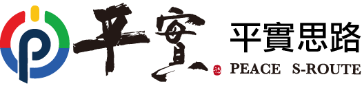 Peace S-Router