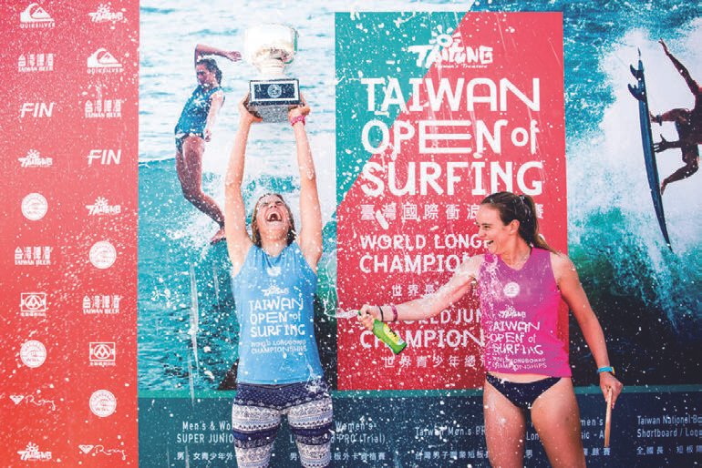 2012-2019-taiwan-open-of-surfing