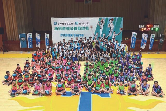 2015-fubon-braves-basketball-camp
