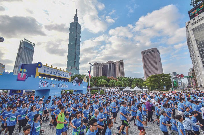 2018-2019-samsung-charity-run